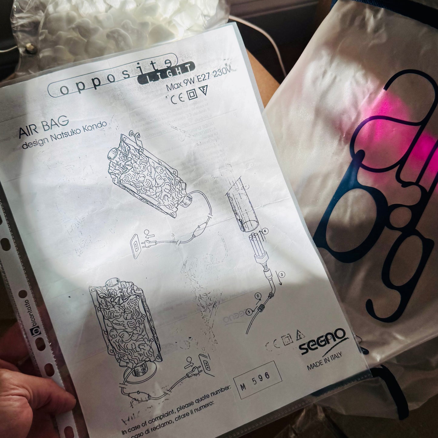 Natsuko Kondo 'Air Bag' Lamp 1990s