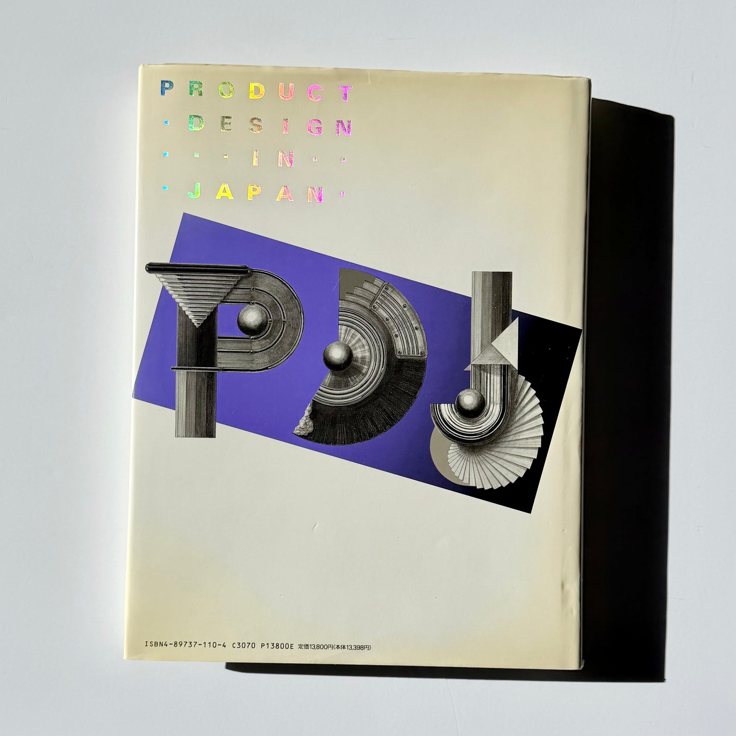 Product Design In Japan Hardback 1990
