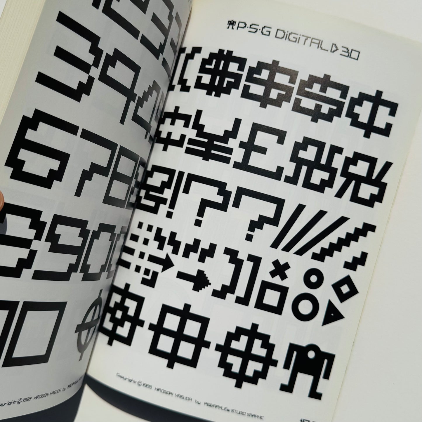 Hironori Yasuda / Pineapple Graphics Alphabet Collection Vol. 3 Softback 1989