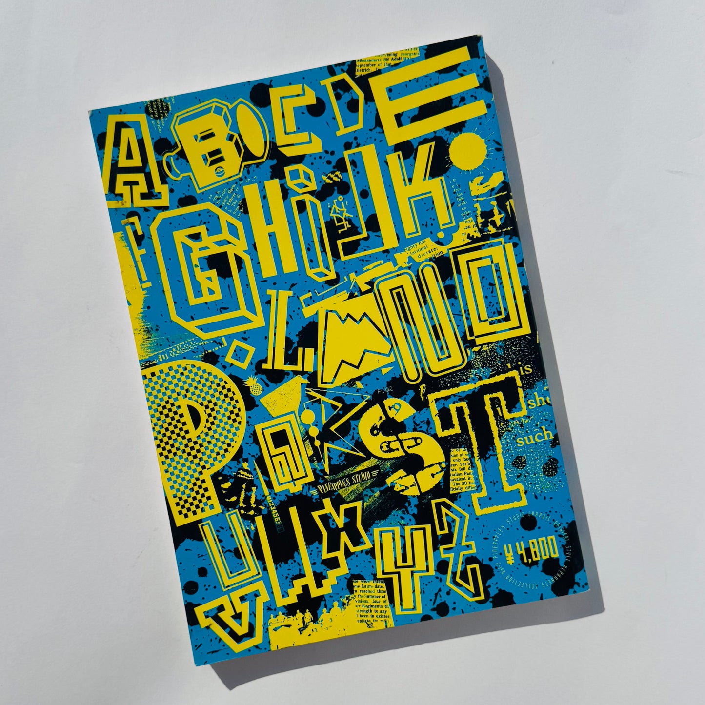 Hironori Yasuda / Pineapple Graphics Alphabet Collection Vol. 2 Softback 1989