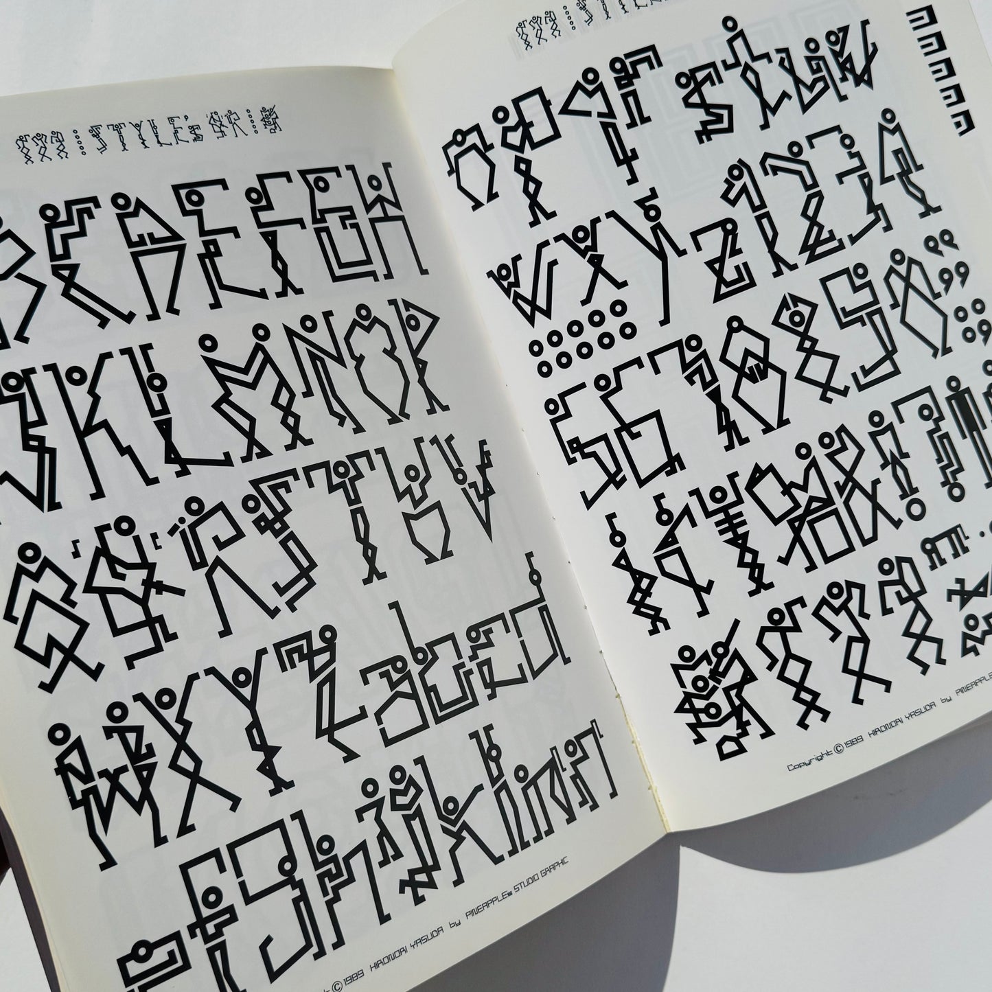 Hironori Yasuda / Pineapple Graphics Alphabet Collection Vol. 2 Softback 1989
