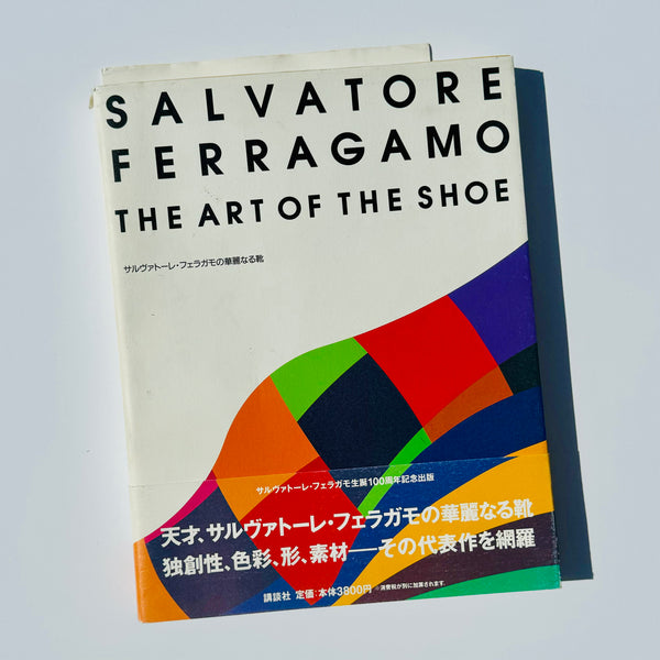 Salvatore Ferragamo: The Art Of The Shoe Japanese Softback 1998