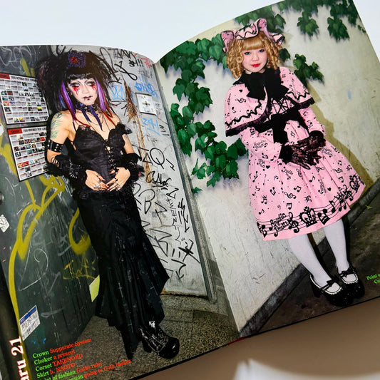 Gothic & Lolita Softback Lookbook 2007