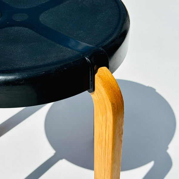 Vintage Kembo Holland Bent Wood Stool 1970s