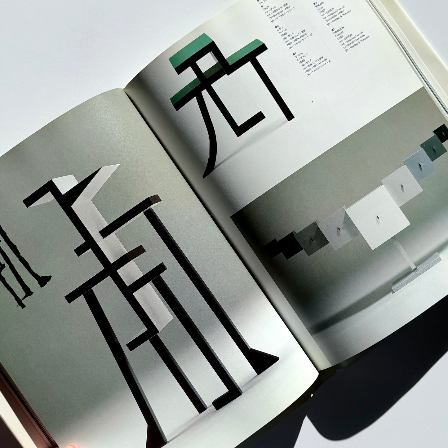 Product Design In Japan Hardback 1990
