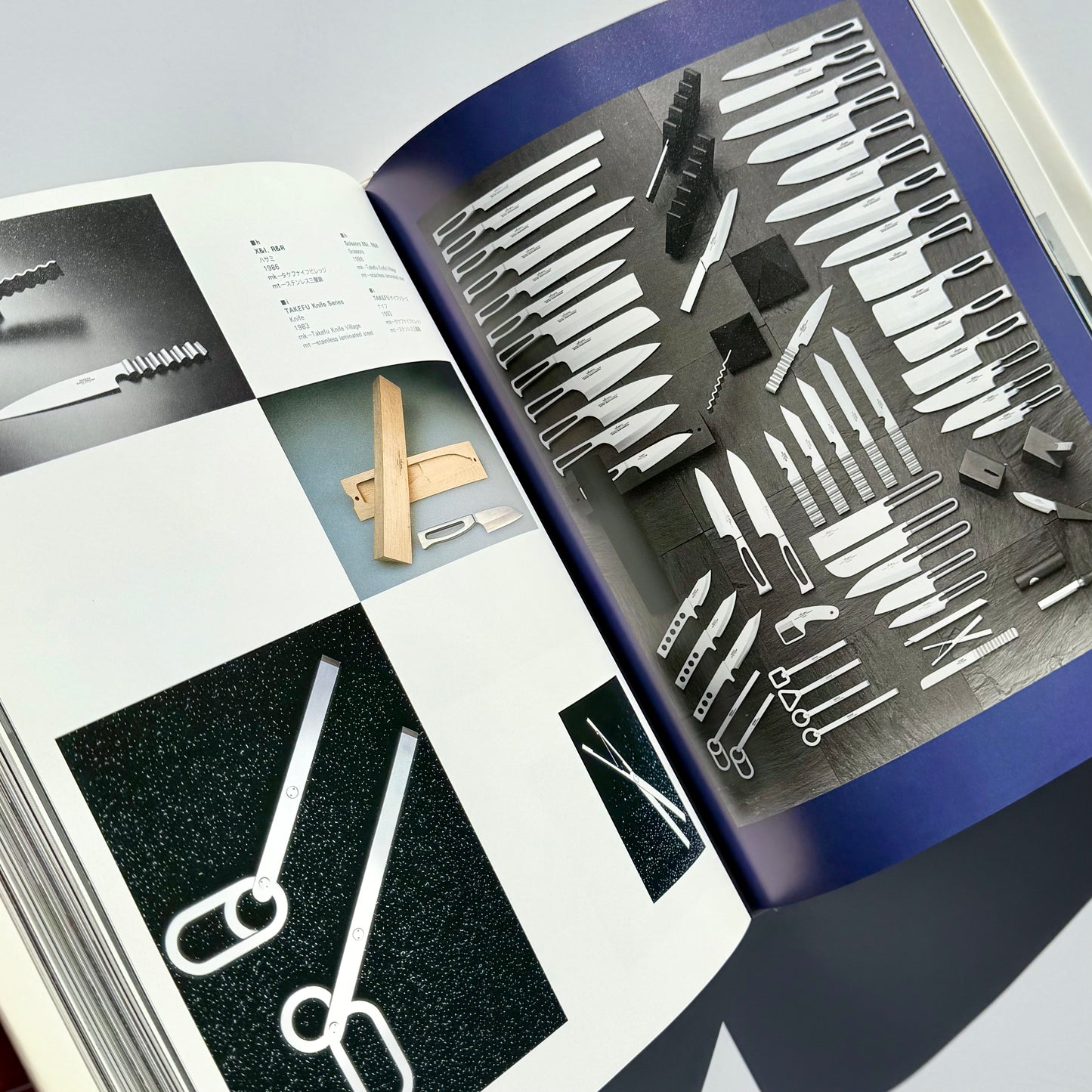 Product Design In Japan Hardback 1990