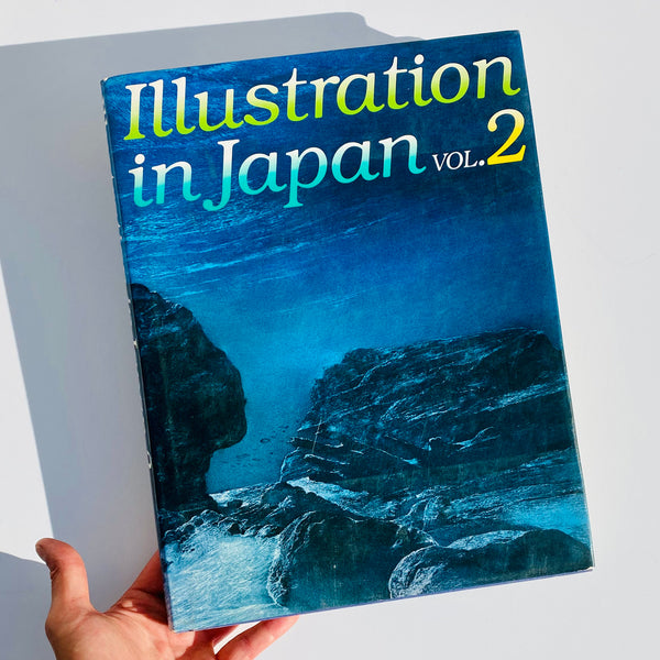 Scarce 1st Ed. Illustration In Japan: 2 Oversized Hardback 1982